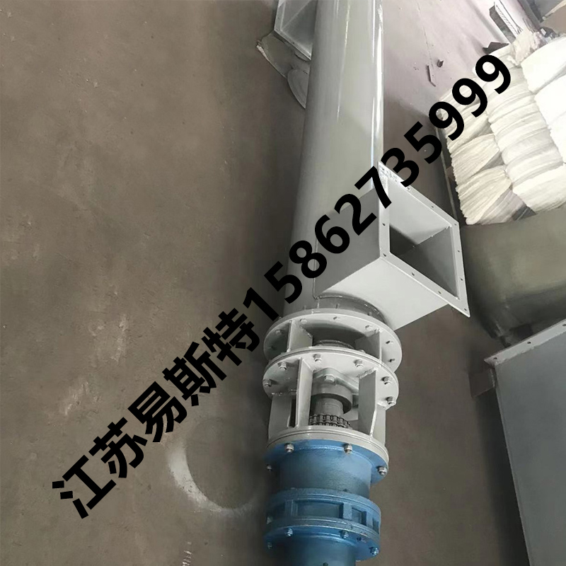 螺旋輸送機(jī)